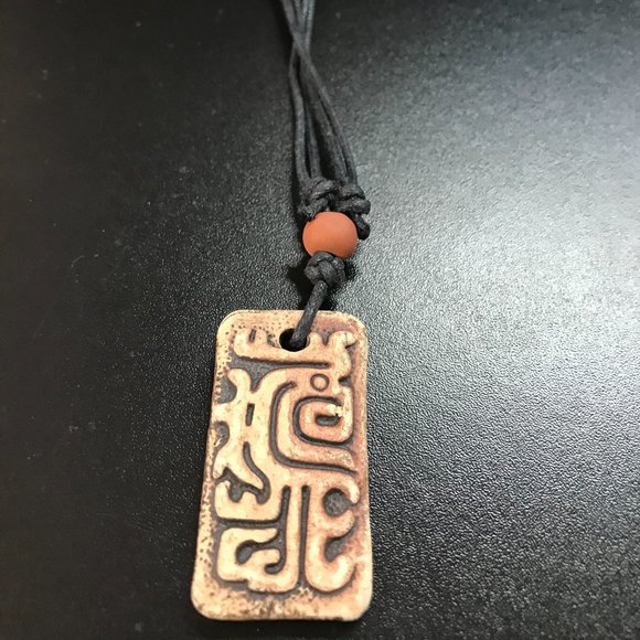 16-28" Long Rectangular Brown Cord Necklace with Ceramic Focal Bead - Picture 1 of 3